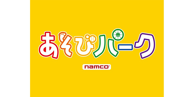 namcoフジグラン松山店